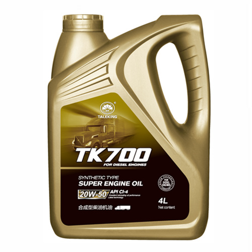 20W-50
